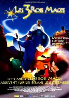  Город колдунов смотреть онлайн (2003) 